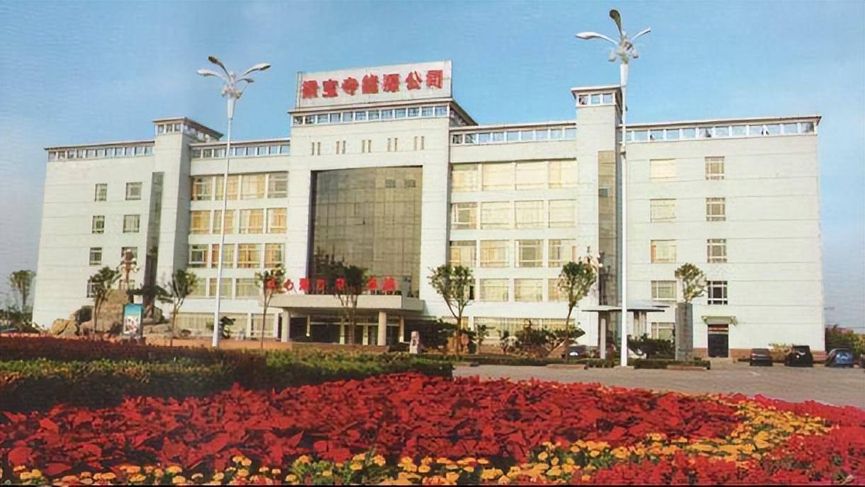 山东能源梁宝寺煤矿:全力推进安全高效生产_矿井_工作_巷道