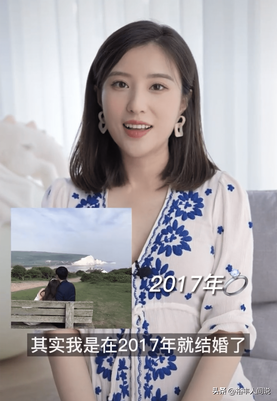 刚官宣结婚不到一天,自曝为何隐瞒_鲍天琦_角色_消息