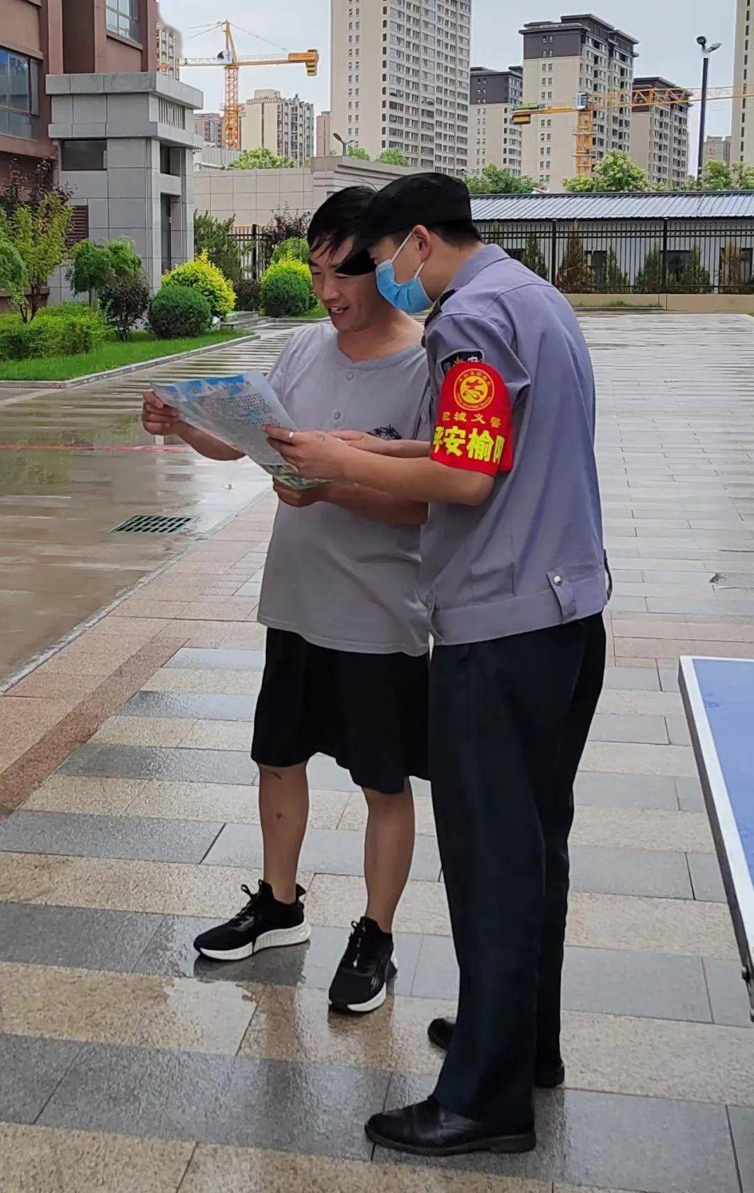 榆阳公安:6500名"红袖标"当起"驼城义警"助力全区治安防控_工作_平安