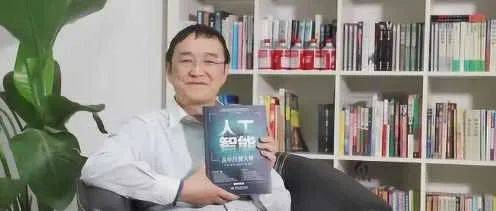 刘鹏教授主编图书入选“2022最受欢迎的10本人工智能优秀教材”_读者_配套_数据