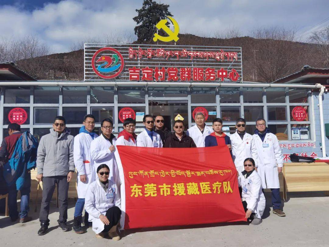 三年来,李卫星协调柔性医疗援藏专家27名与三级医院对口帮扶专家24名