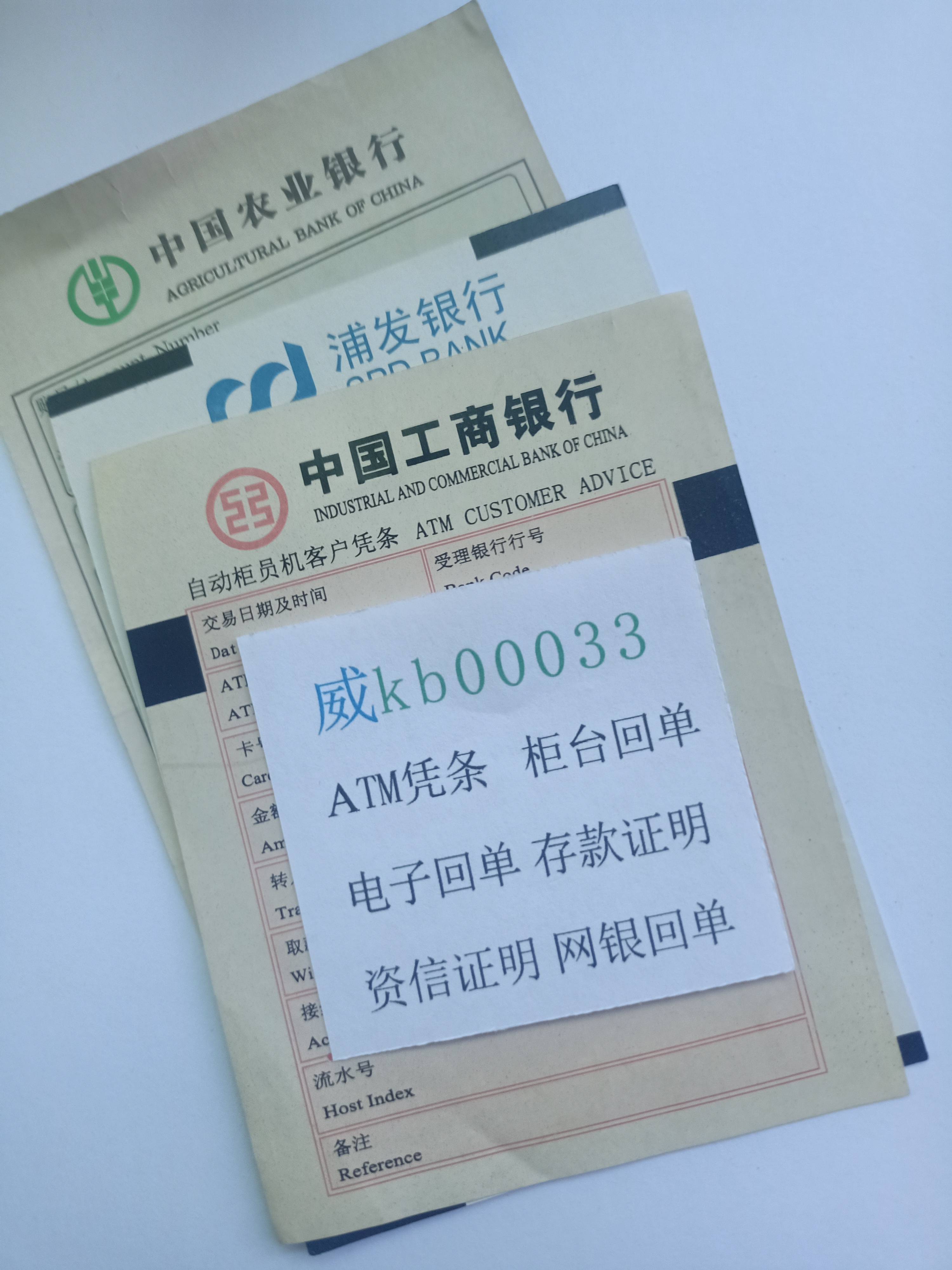 题材,小票,赛道均杀跌_atm_指数_行情