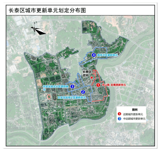 芗城区划定9个城市更新单元,龙文区划定4个城市更新单元,龙海区划定6