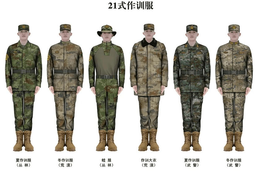 海军换装21式军服！比此前的“星空迷彩”更进一步_搜狐网