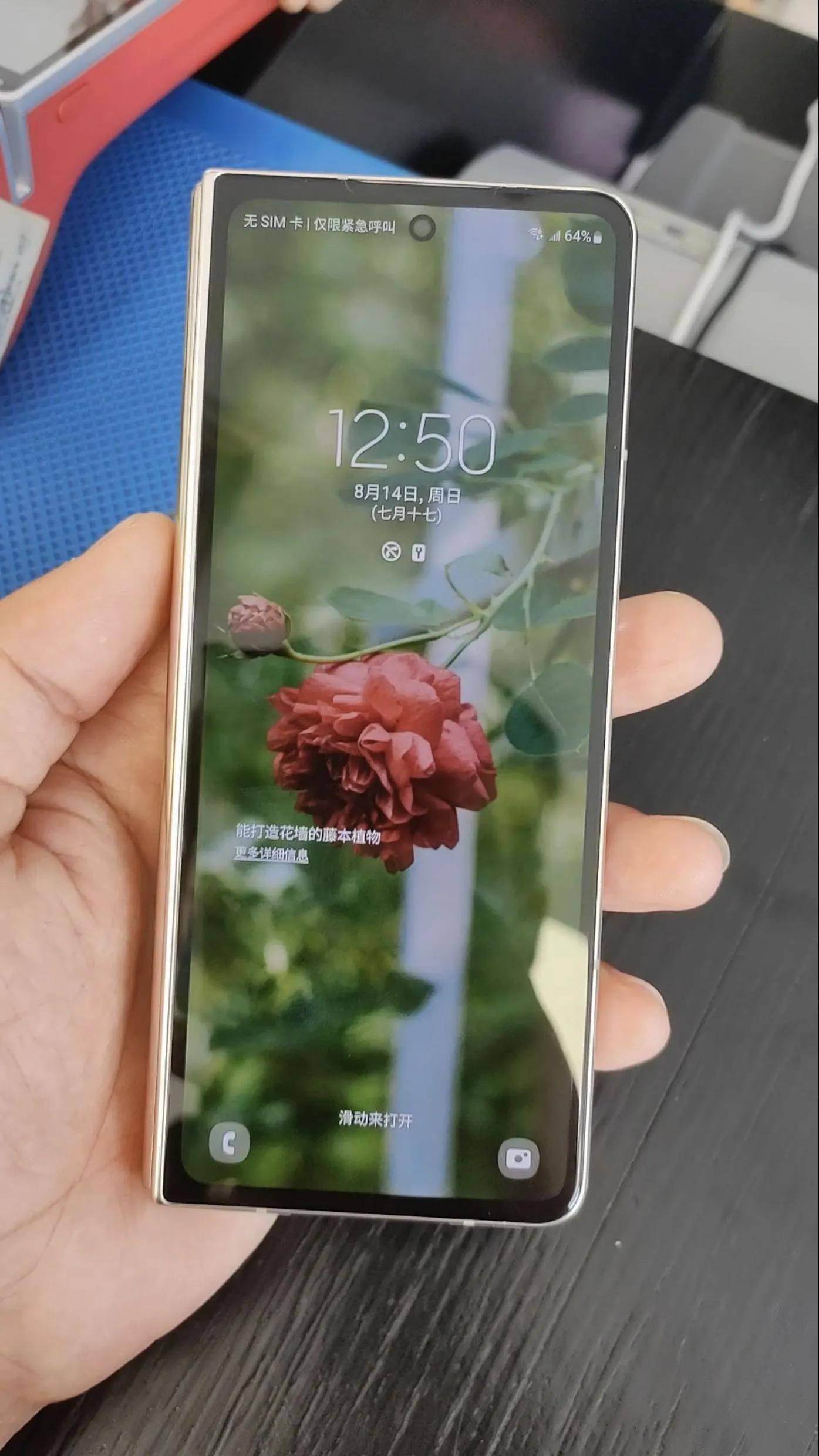 为什么我的手机(买手机怎样挑选一部好手机)