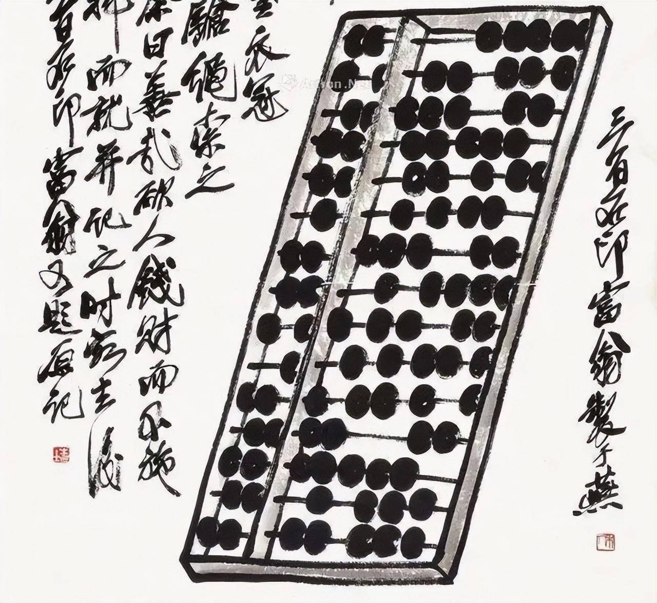 如何鉴赏齐白石作品《发财图》,中国齐白石书画院院长汤发周说,看算盘