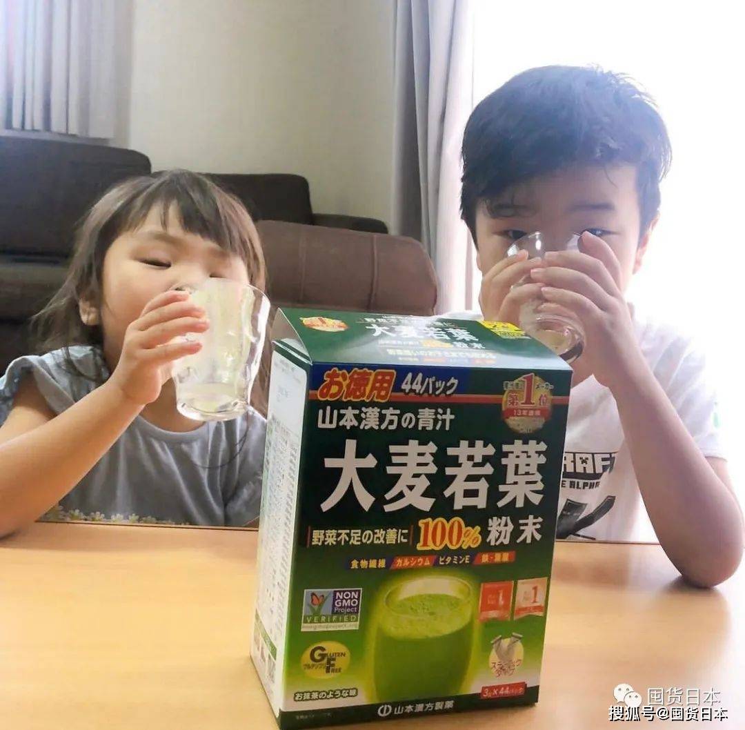 日本青汁进口物流清关流程 - 哔哩哔哩