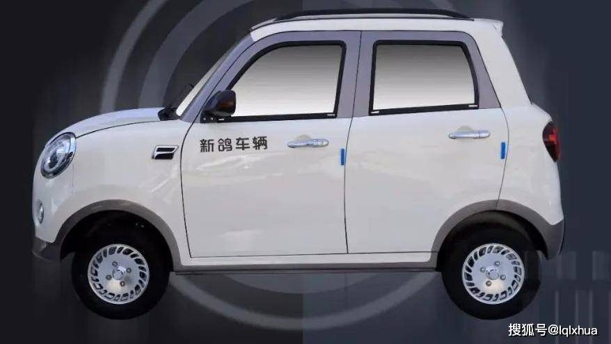 这2款低速四轮电动车,能遮风挡雨,续航150公里,70岁的人都能开_搜狐