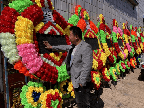 死人纸花图片图片