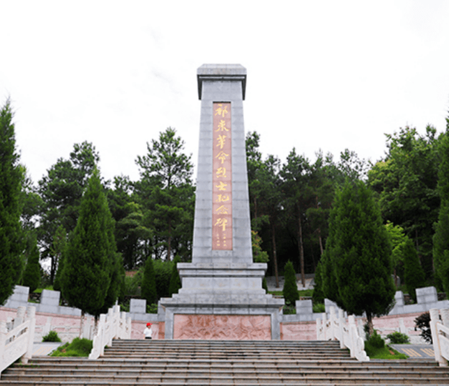 衡阳市烈士陵园图片