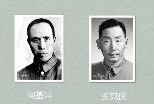 何基沣张克侠起义:起义前误擒宋时轮,何基沣下令,快放了_蒋介石