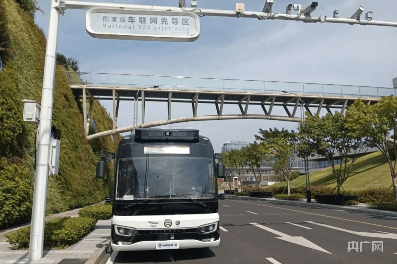“智能网联”数字公交将在两江协同创新区投运