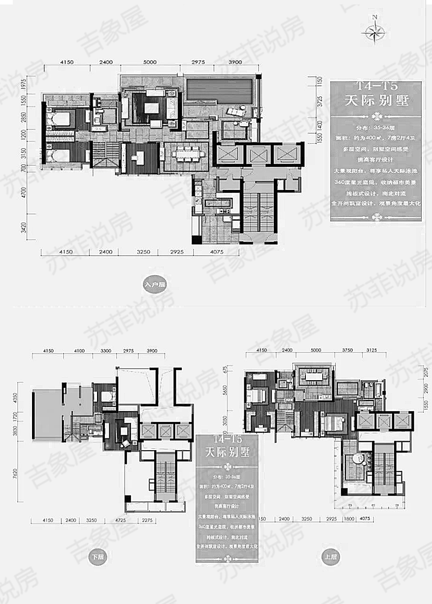 ▼小区户型面积汇总▼户型小结▼颐德公馆北区的户型设计,很明显是