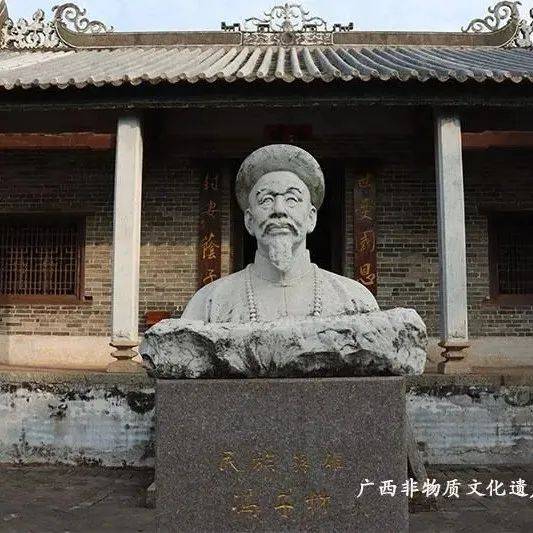 【清风廉语】冯子材传说:金戈铁马有清廉_广西_钦州_南关