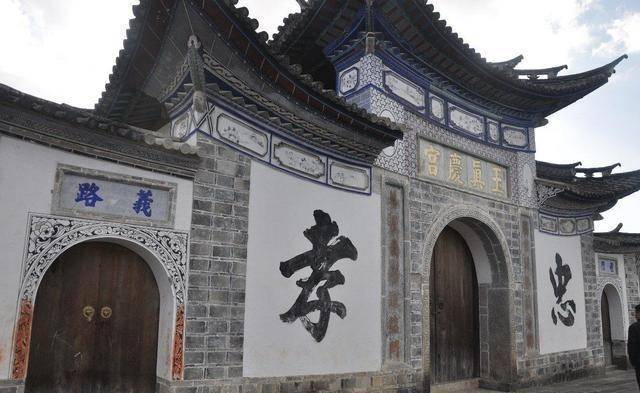 云南有一座古镇，因段家玉而闻名，还曾被徐霞客称为最美的地方
