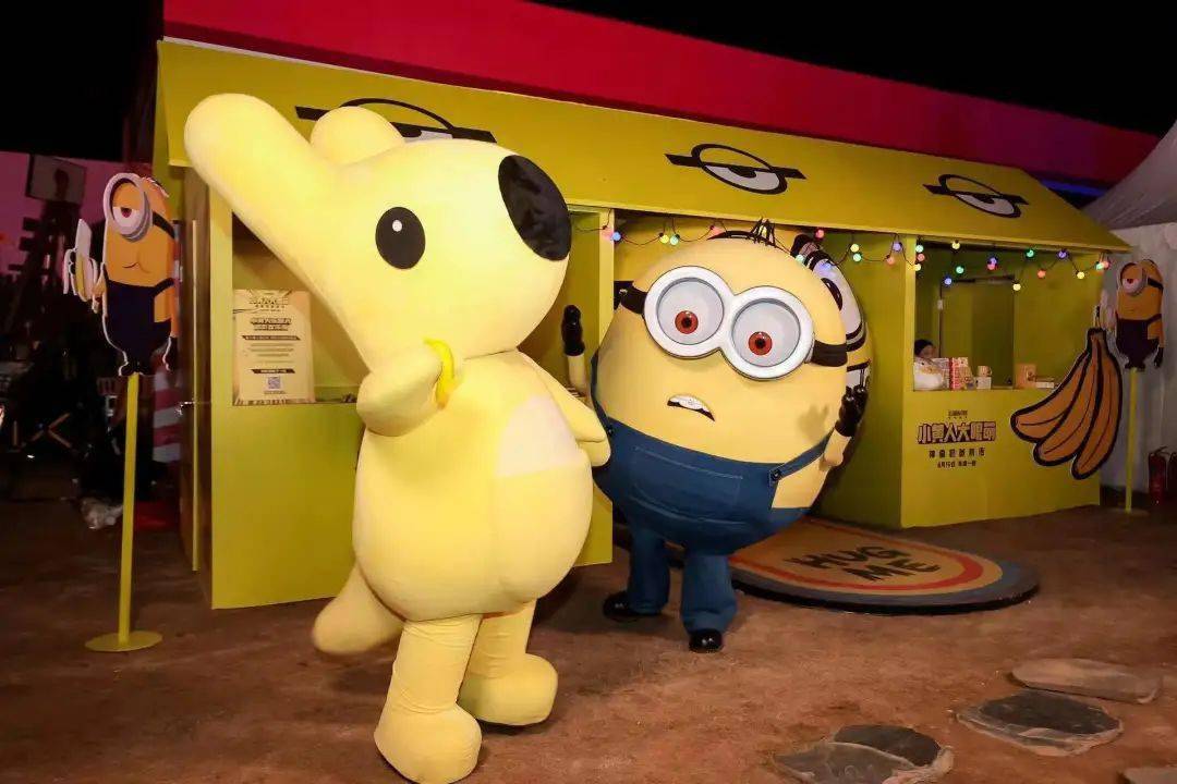 美团x小黄人联名,「双黄」cp磕到了!_品牌_用户_电影