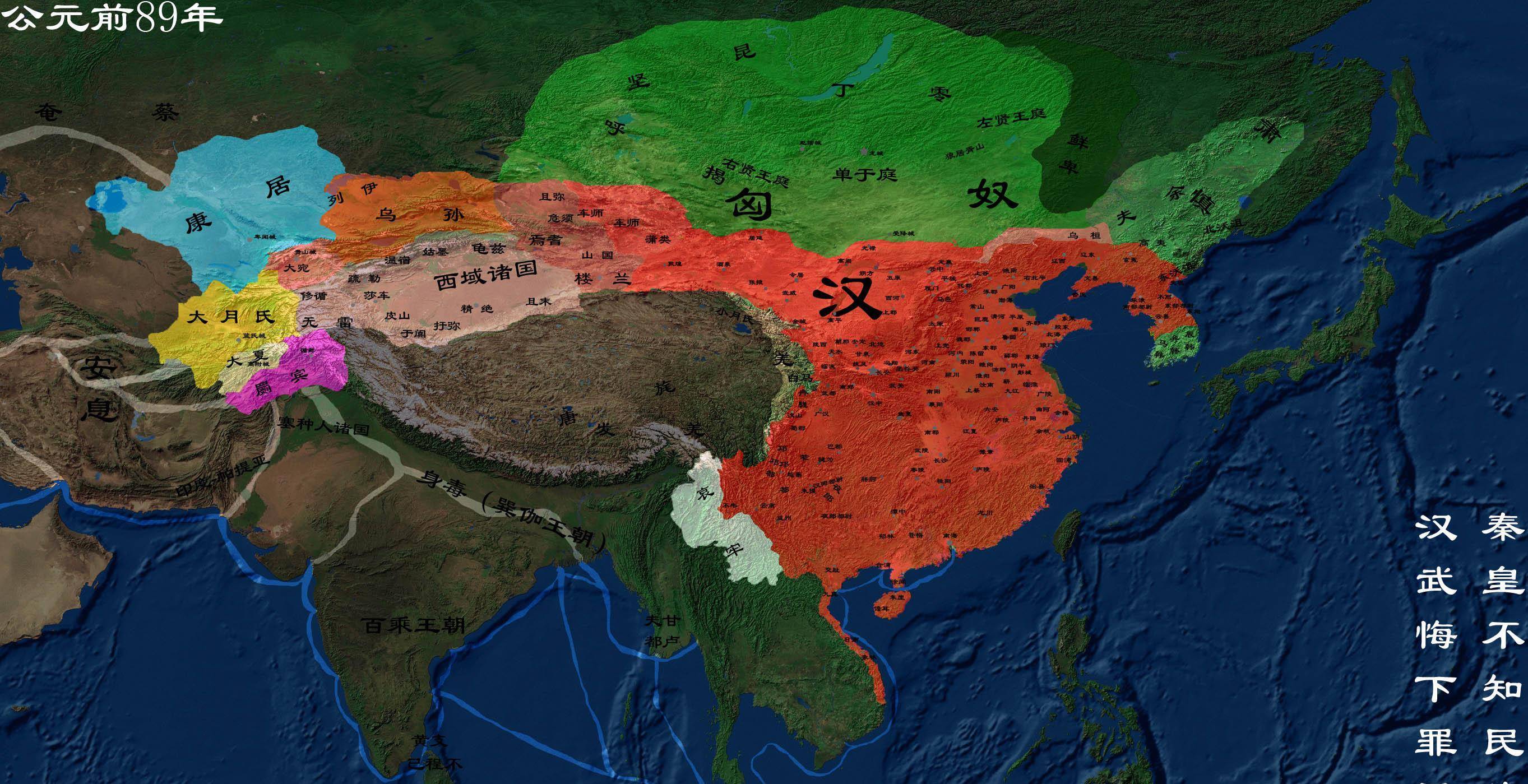 唐风汉韵元明清,五大盛世谁为峰,历史的脚步会告诉你这些_人口_王朝