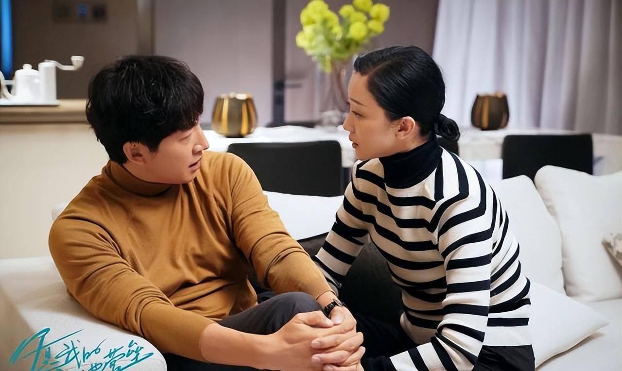 《城池营垒》邵宇寒邢克瑶相爱的细节糖,也太甜了吧