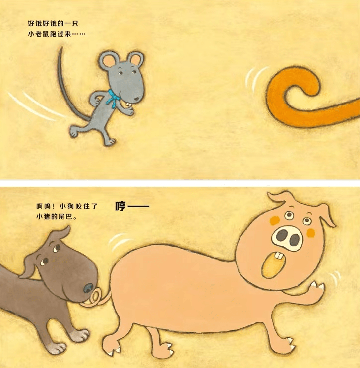 家长因吐槽《小老鼠,啊呜》被网暴,读懂其中含义,才知道肤浅了_教育