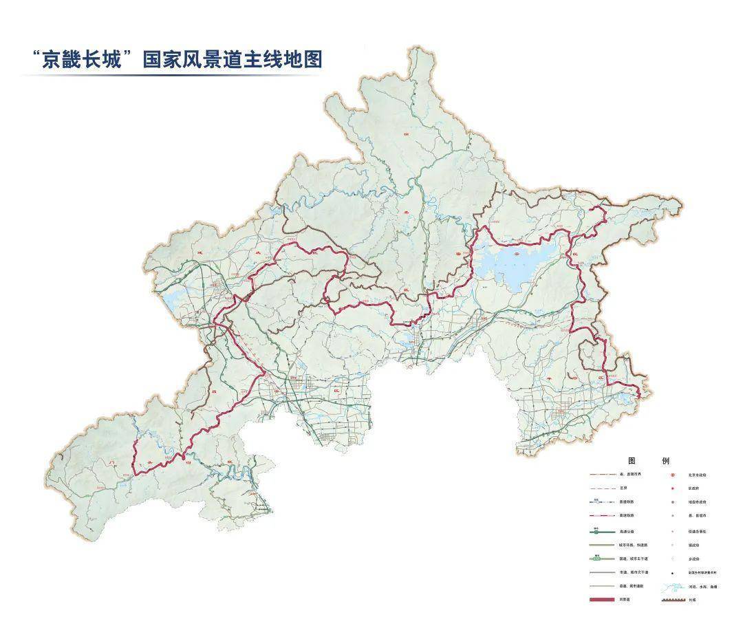 北京首次發佈400公里