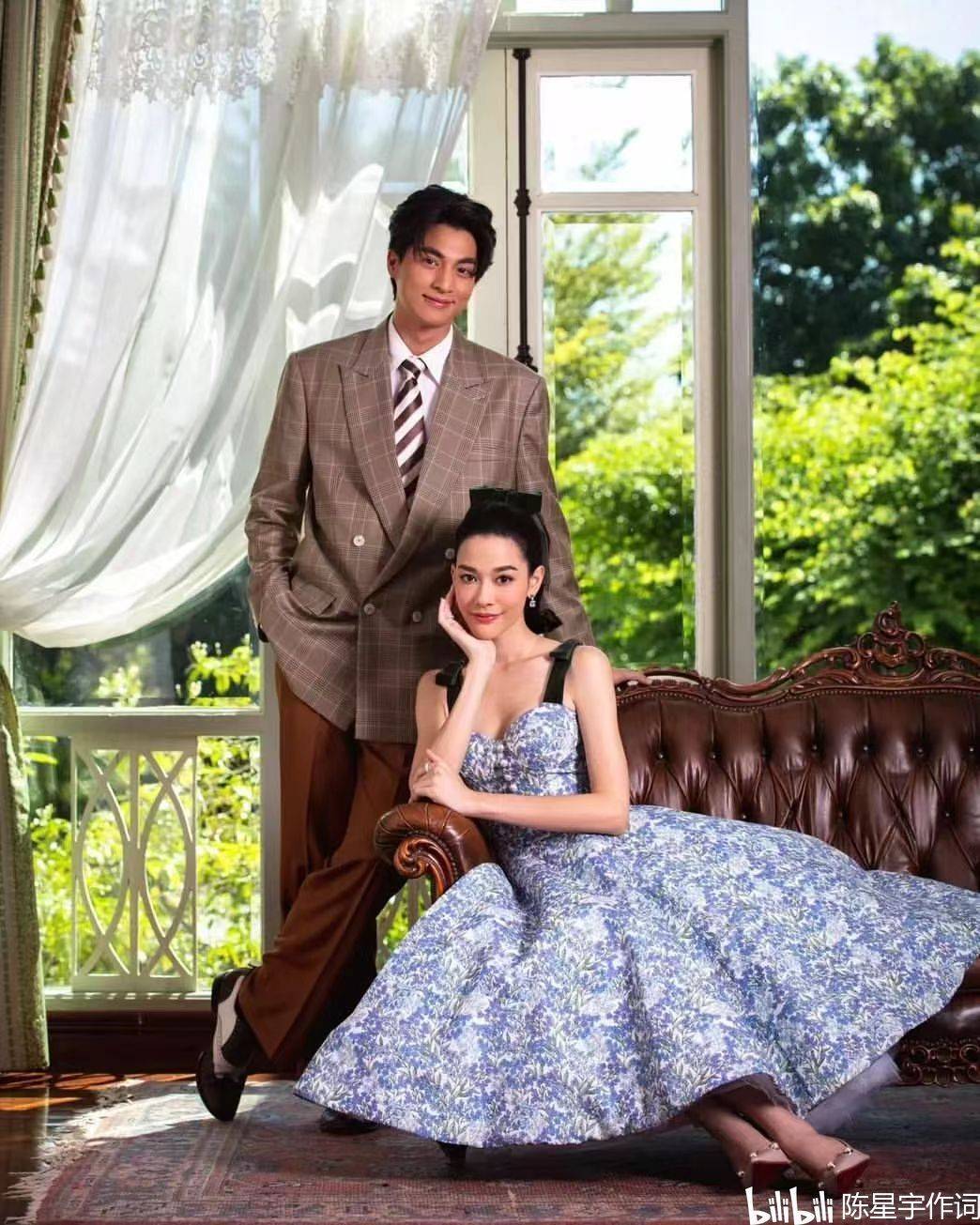 泰剧淑女之心第二部:三少儿子mike panitan 和yada narilla(noble