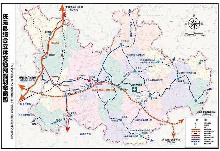 快来看看途经你的家乡吗?_景宁_青田_庆元