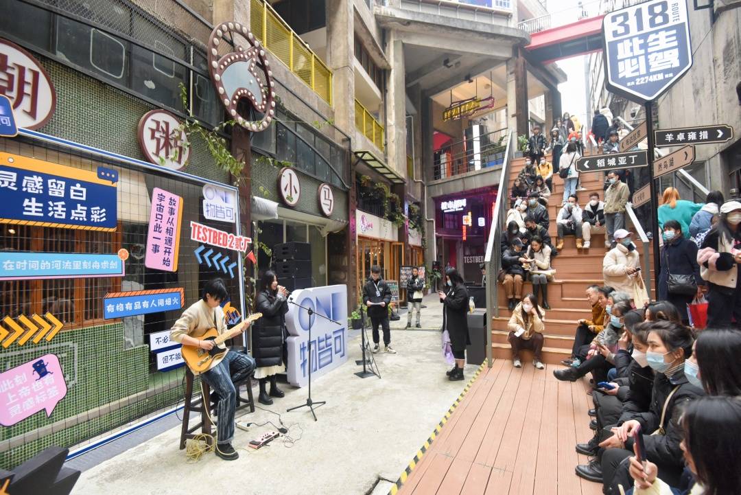 重庆渝中贰厂文创街区:推动老厂区成为新型文旅商业消费集聚区_工业_文化_旅游