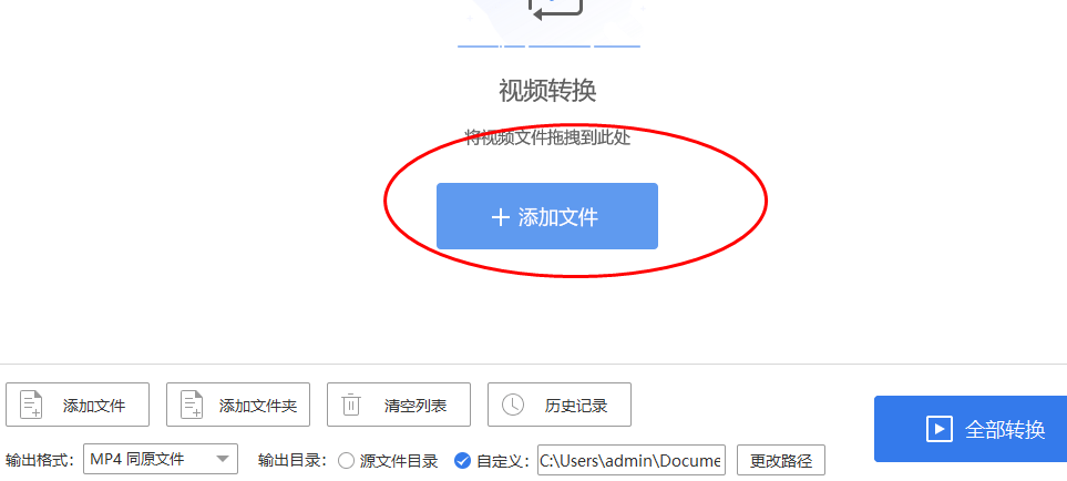 vb小程序vb代碼將圖片保存或轉變?yōu)閖pg格式_微信小程序右上角按鈕_小程序保存圖片按鈕