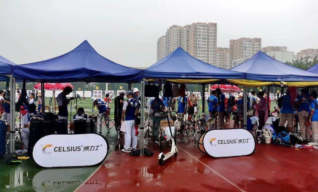 本场比赛有11支代表队,137名射箭运动员参加,其中24名运动员来自北辰