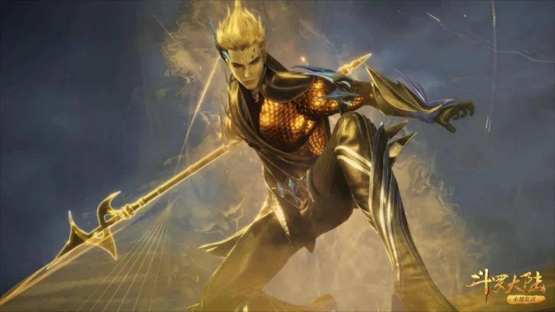 斗罗大陆 189集预告 | 神级预判!王者操作_海矛斗_戴沐白_天使