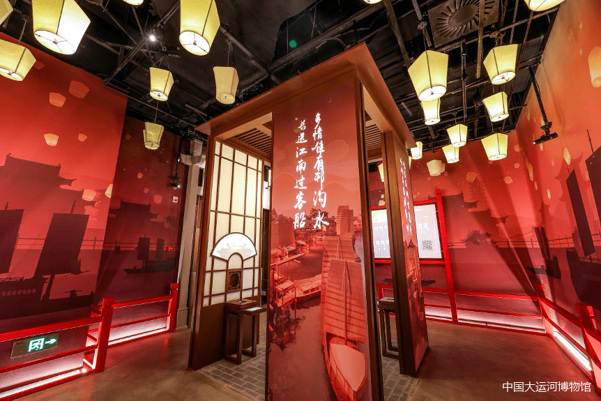 扬州中国大运河博物馆大明都水监之运河迷踪最强攻略_游戏_回京_卷宗