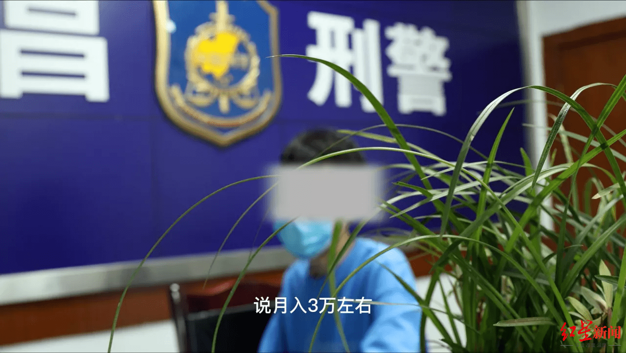 巴中男子自述身陷缅北经历:完不成业绩遭毒打,逃跑被人持AK47追_苟某_公司_警方