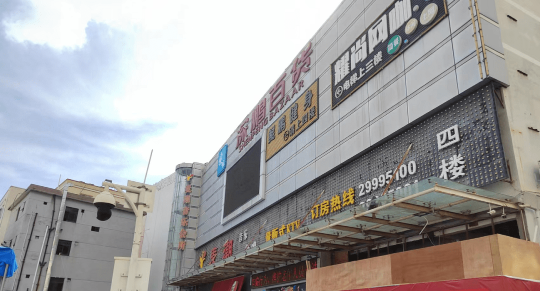 "村盘"兴围华府,要遭遇"滑铁卢"了吗?