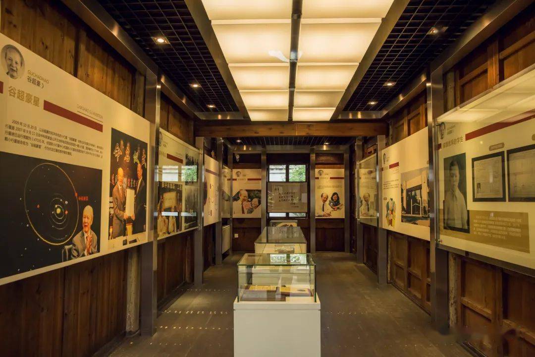 2022科学家精神教育基地丨温州数学名人馆_展厅_谷超豪_活动