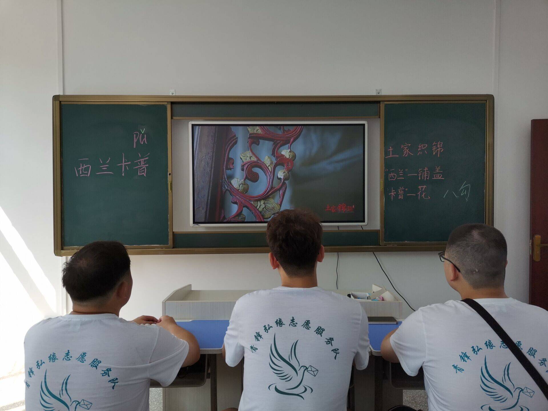 湖北学子三下乡：学习非遗文化，弘扬工匠精神_手机搜狐网
