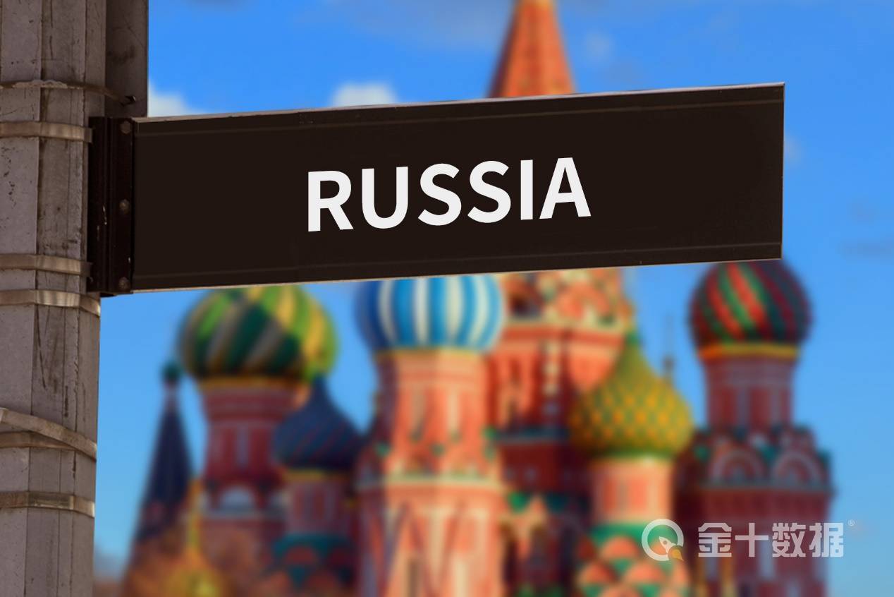 去美元“急先锋”又出招！俄罗斯：禁止使用美元作为抵押品_搜狐网