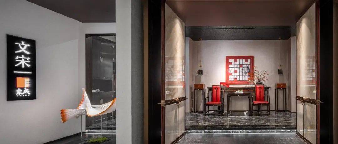东成文宋新店报道｜柳州店焕新登场，邀您共赏中式生活美学_空间_当代人_家居