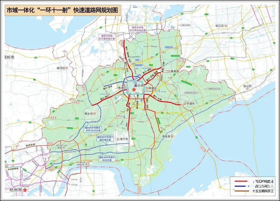 快速路射线建设加速中嘉兴人出行将更畅快!