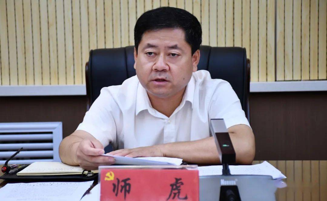 旬邑县委副书记,县长师虎强调,经济指标方面,各承担指标的单位要认清