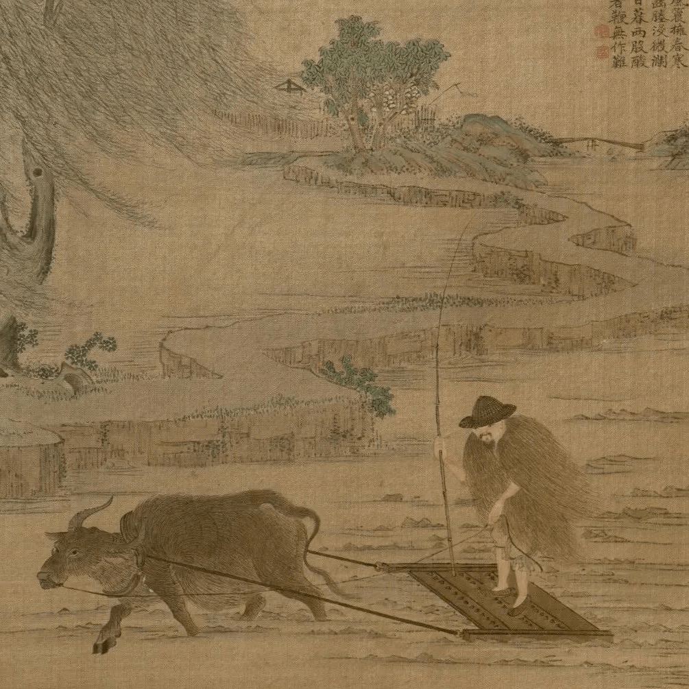 文化 | 《耕织图》,世界第一部农业科普画册(上)_农人_稻穗_时节