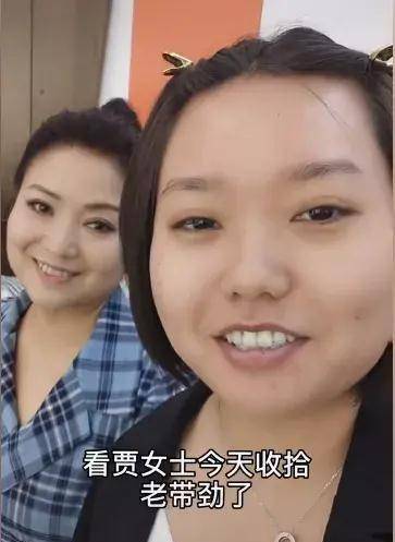 的主要内容就是李雪琴带着妈妈贾女士去参加了湖南卫视的《天天向上》