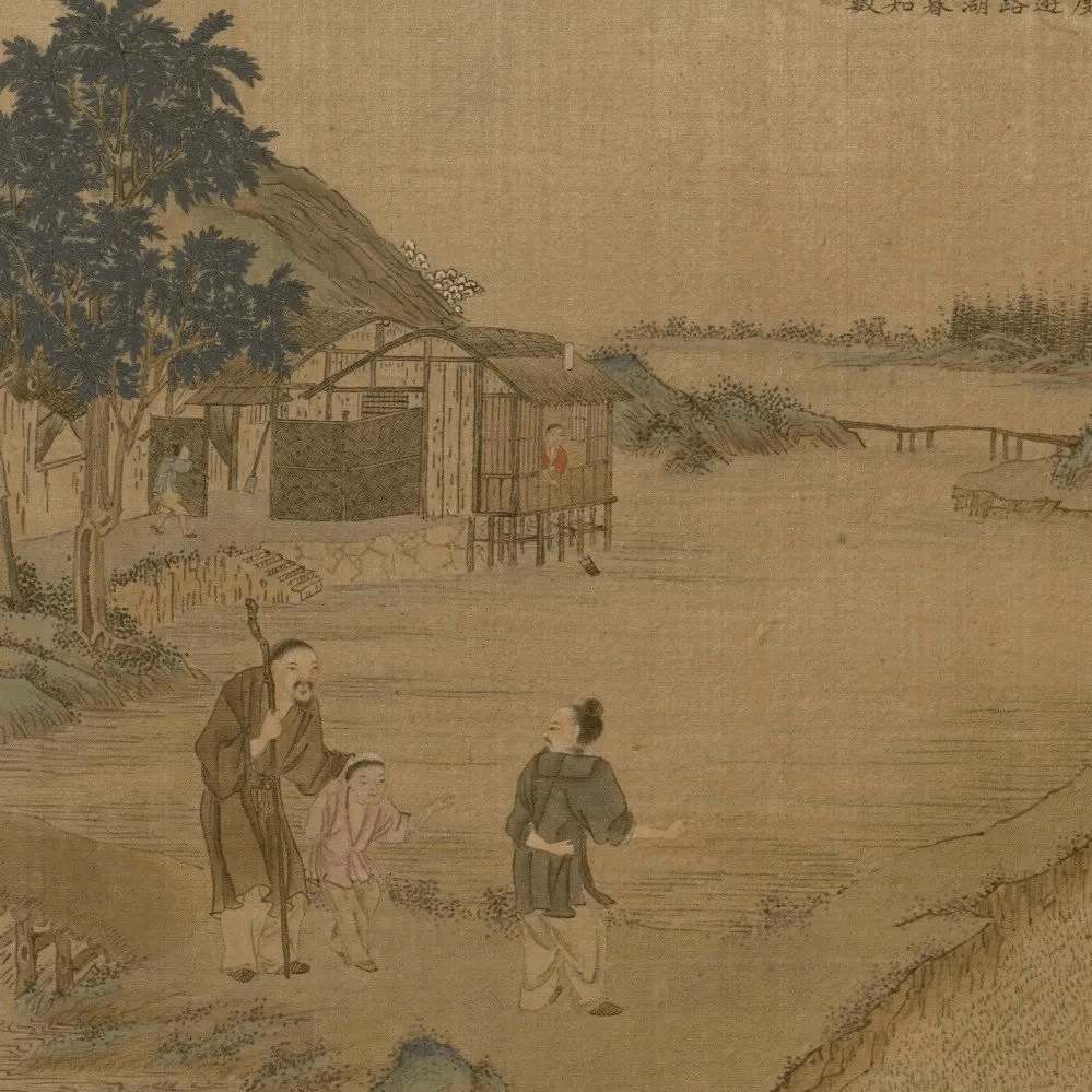 文化 | 《耕织图》，世界第一部农业科普画册（上）_农人_稻穗_时节