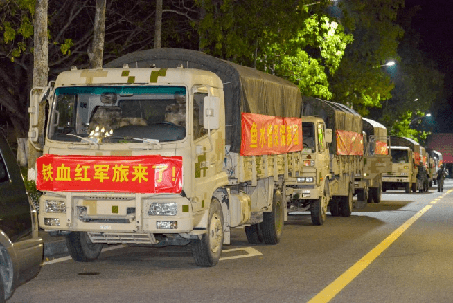 西部战区陆军第77集团军"铁血红军旅"星夜驰援.