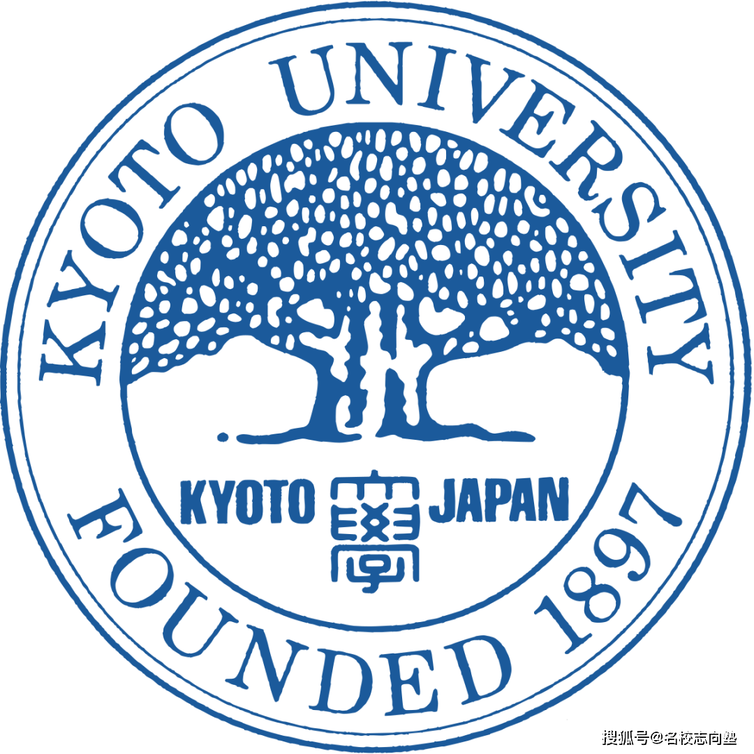 近三年入试激变复盘 入试倾向分析——_笔试_考试_大学院