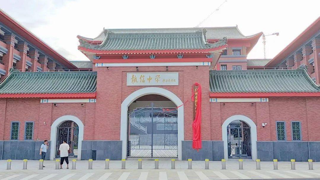 中学增城实验学校北校区设48个初中教学班带大家深度"云游"这所学校