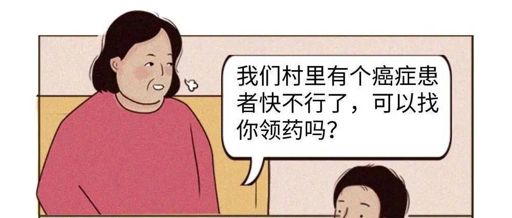 有谁知道长春二手家具市场在哪