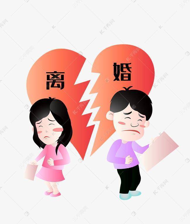 离婚率越来越高,中国式传统家庭正在火速崩溃_婚姻_社会_问题
