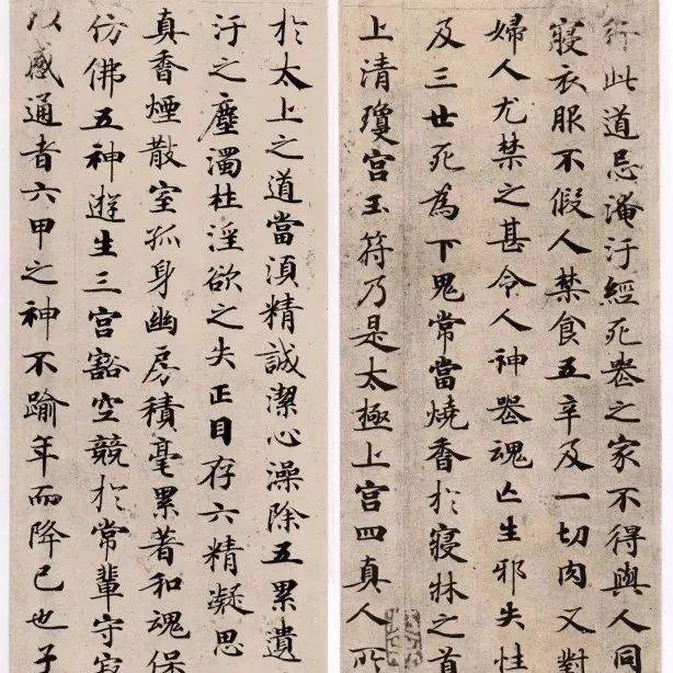 看到它，我立刻把《灵飞经》字帖扔了！_赵孟頫_小楷_古人得