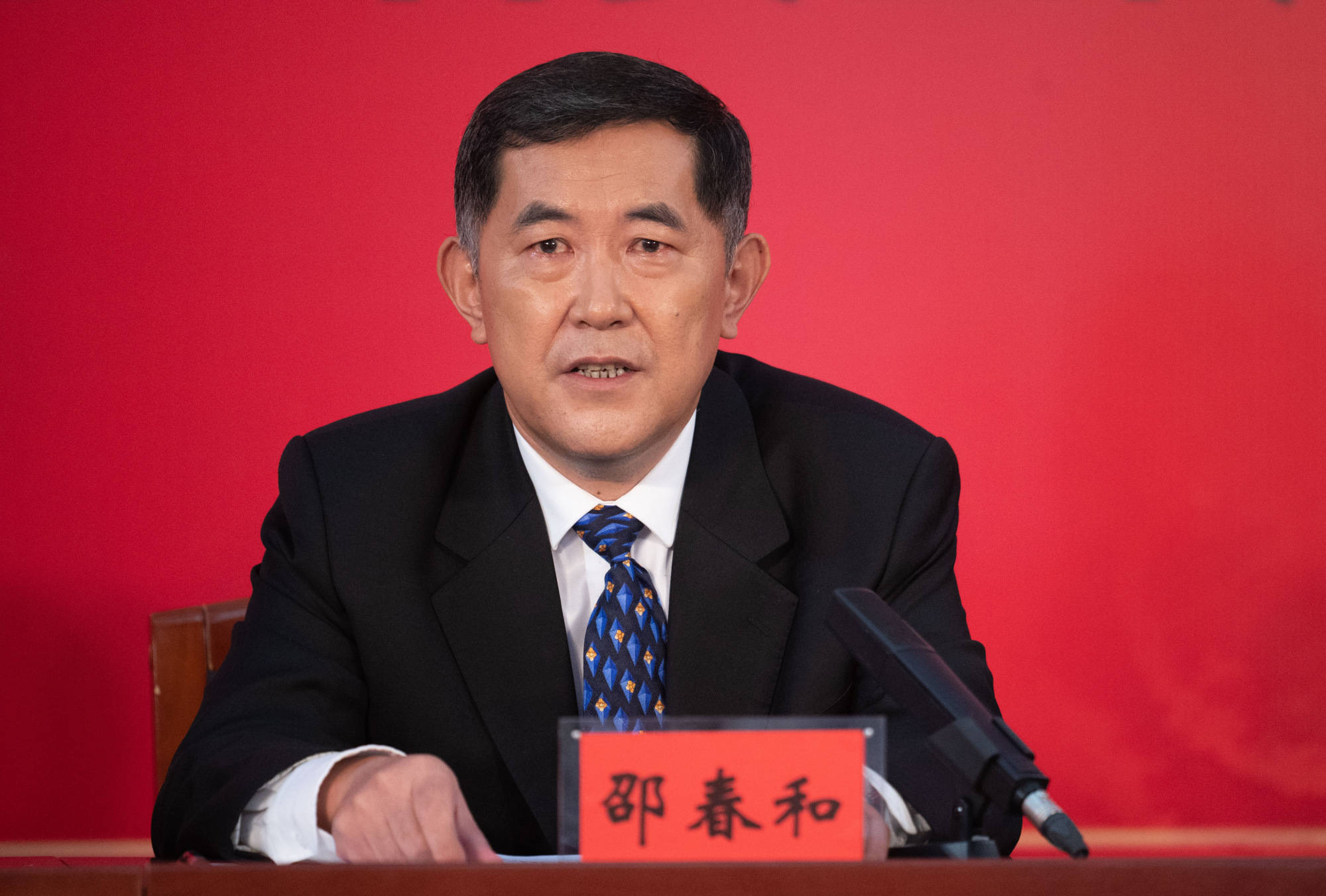 全面深化改革委员会办公室副主任邵春和介绍相关情况(央广网发 王德斌