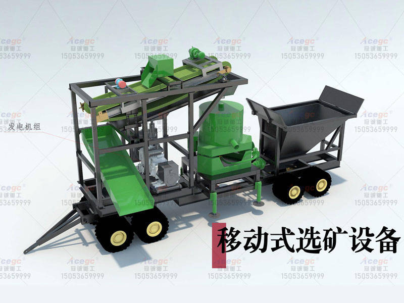 硬核推荐（洗砂机洗沙机）砂石洗砂机，(图2)